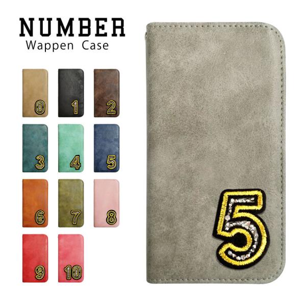 Redmi Note 9T 蒠^ X}z P[X xgȂ  by LL  킢