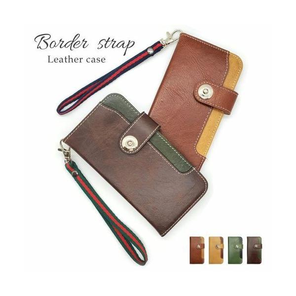 Xperia Ace III SO-53C SOG08 GNX؃A G[X3 蒠^ {v U[ re[W {[_[ Xgbv t X}zP[X