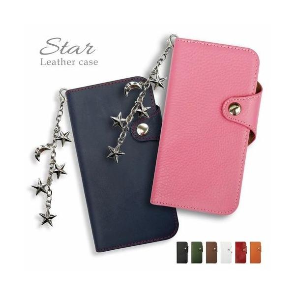 Moto G4/G4 Plus BIGLOBE X}zP[X {v 蒠^ U[ Jo[  `[ Xgbvt Vv