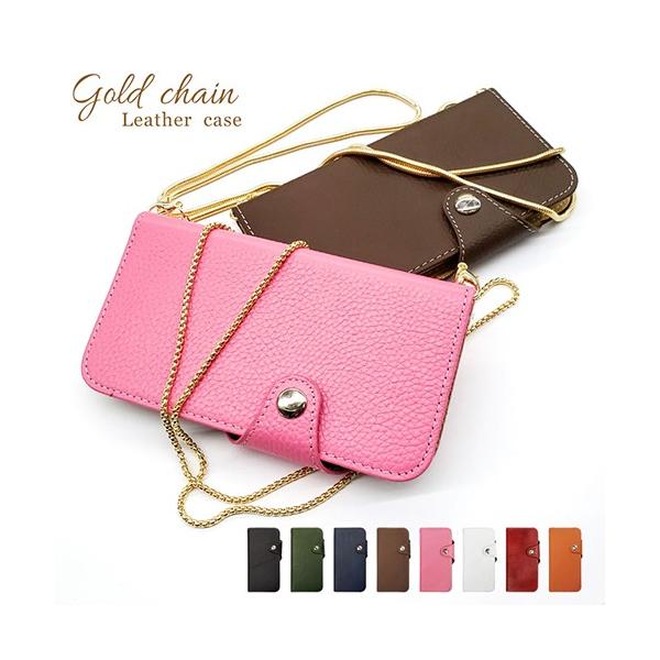 SH-02F AQUOS PHONE EX/SH-M01 AQUOS �A�N�I�X�t�H�� docomo �y�V���o�C�� �X�}�z�P�[�X �{�v �蒠�^ ���U�[ �X�g���b�v�z�[�� �X�^���h�@�\ �`�F�[�� �t��