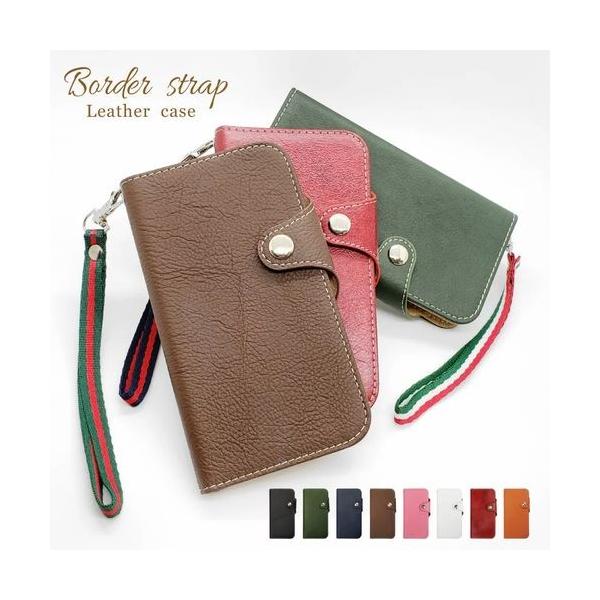 Moto G4/G4 Plus BIGLOBE X}zP[X {v 蒠^ U[ Jo[ Xgbvt {[_[ Vv