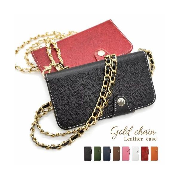 SH-02F AQUOS PHONE EX/SH-M01 AQUOS �A�N�I�X�t�H�� docomo �y�V���o�C�� �X�}�z�P�[�X �{�v �蒠�^ ���U�[ �J�o�[ �`�F�[�� �X�g���b�v�t�� �V���v��