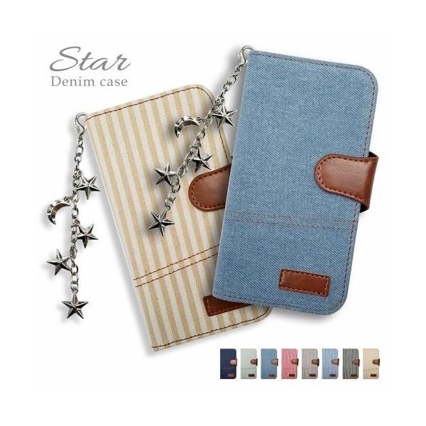 SH-02F AQUOS PHONE EX/SH-M01 AQUOS ANIXtH 蒠^ fj  X^bY Xgbv `F[ t  킢 X}zP[X J[h[