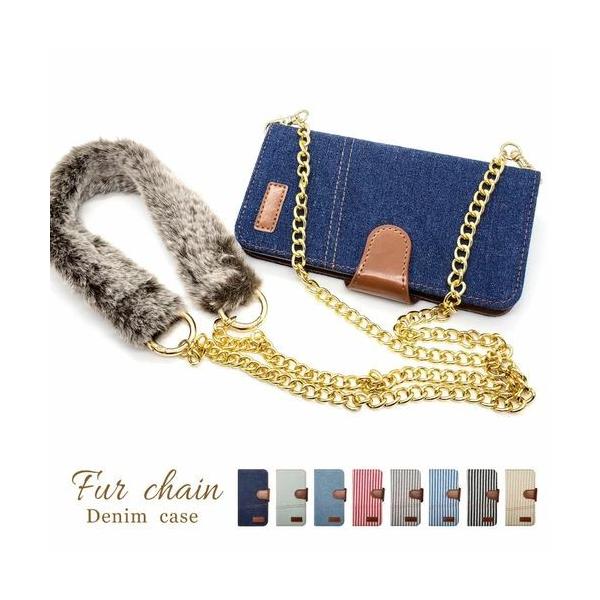 SH-02F AQUOS PHONE EX/SH-M01 AQUOS �A�N�I�X�t�H�� �蒠�^ �f�j�� �t�@�[ �`�F�[�� �t�� ������� ���킢�� �X�}�z�P�[�X ���J�� �J�[�h���[