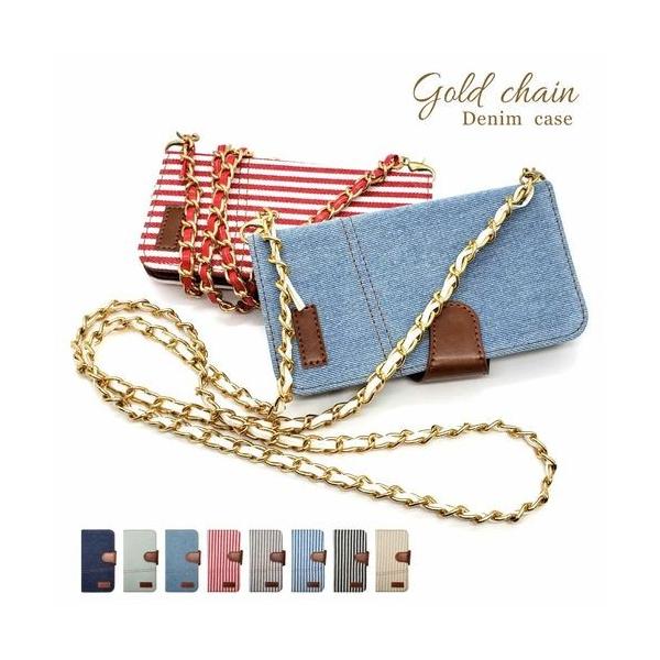 SH-02F AQUOS PHONE EX/SH-M01 AQUOS �A�N�I�X�t�H�� �蒠�^ �J�o�[ �f�j�� �`�F�[�� �t�� ������� ���킢�� �X�}�z�P�[�X ���J�� �J�[�h���[