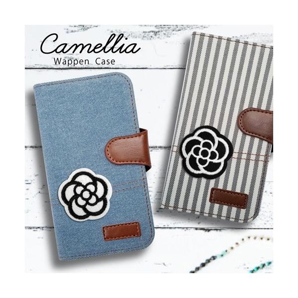 SC-04F/SCL23 GALAXY S5 MNV[ X}zP[X 蒠^ PUU[ n JA by