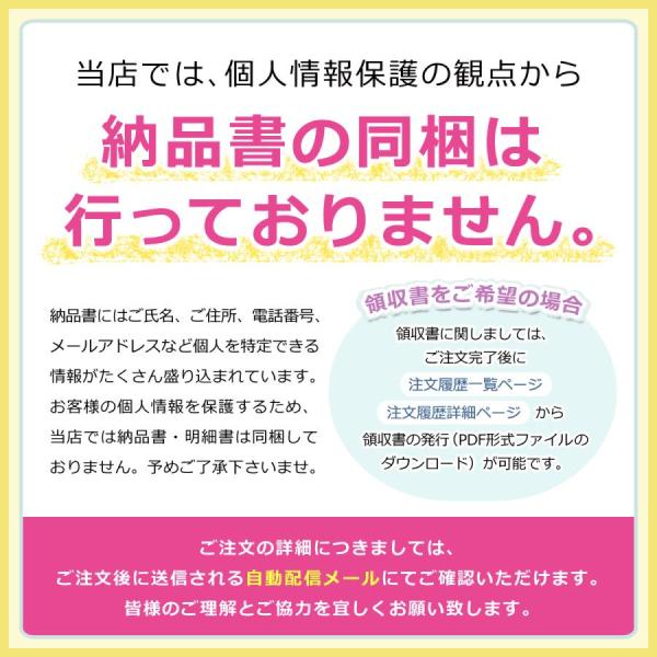 ss-merge_c-0331_1_d_20230811101640