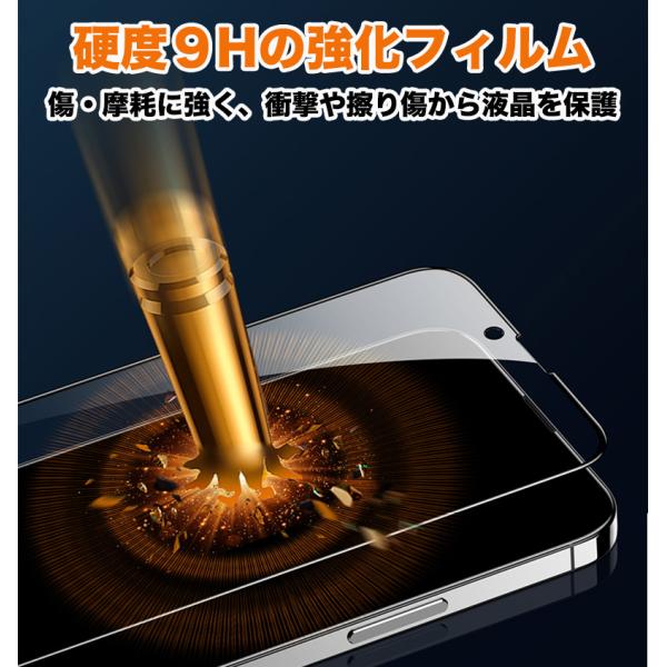 ss-merge_m-035_3_d_20230912230955