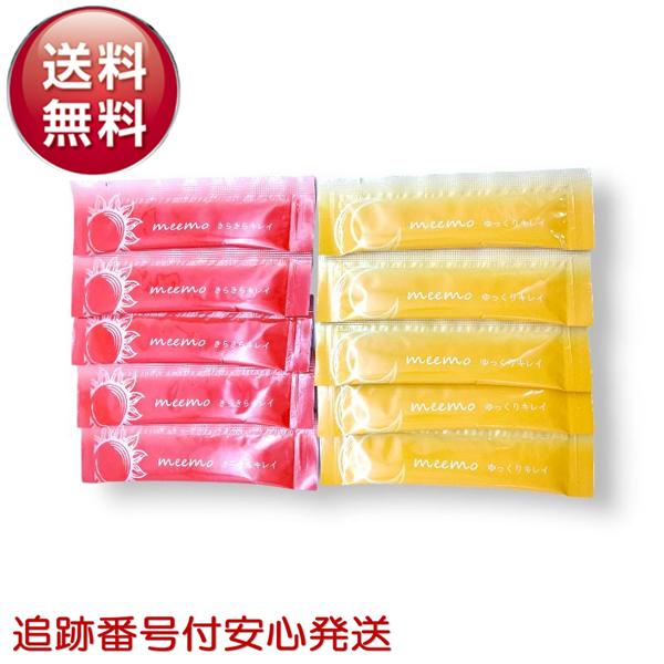 お肌のハリを支える「プラセンタ」や貴重な「ヒアルロン酸」、「セラミド」や「コラーゲン」など美肌・美容に嬉しい成分配合人気経絡整体師 朝井麗華プロデュース!!「健康で美しく」をコンセプトに、女性に嬉しい成分を豪華配合したトータルボディケアゼリ...