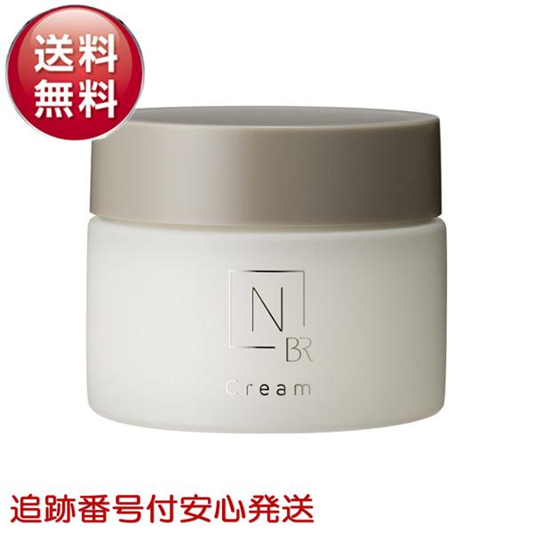 N organic Bright ホワイト リッチ クリーム 45g N organic Bright