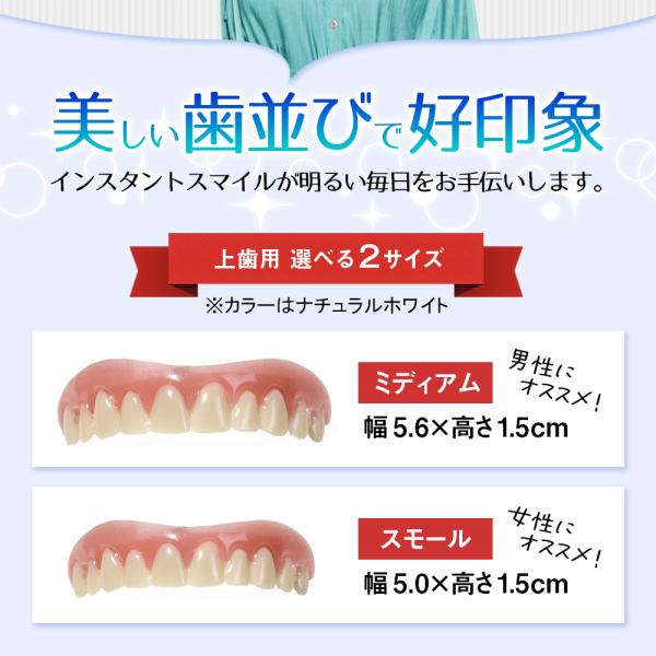 ss-merge_m-187_2_d_20250418101719