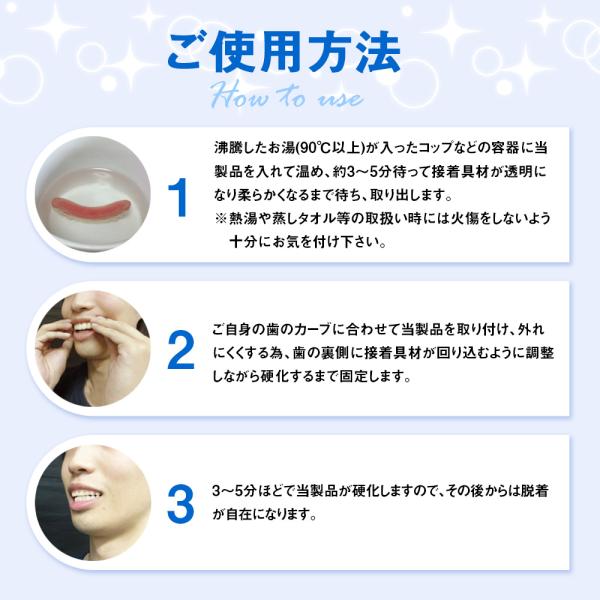 ss-merge_m-187_3_d_20250418101735