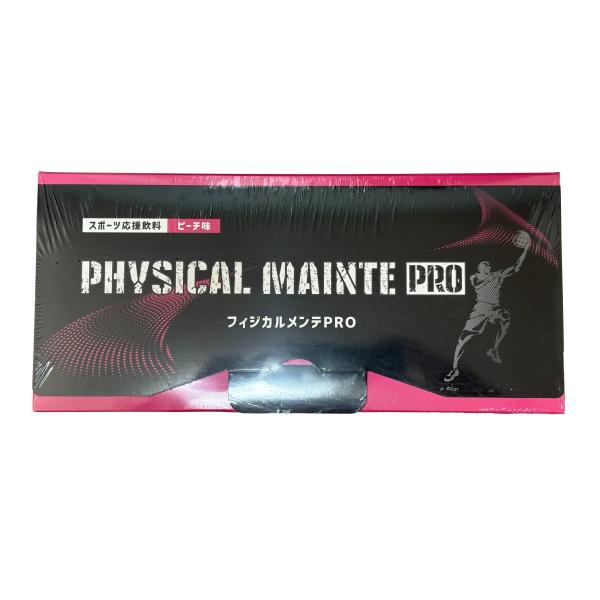 やっこ！フィジカルメンテプロ　マスカット、ピーチ味 公式】フィジカルメンテプロ フィジカルメンテpro スポーツ