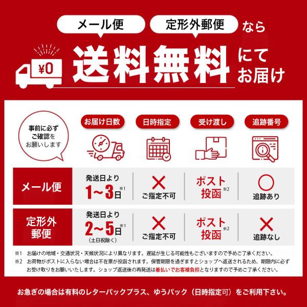 ss-merge_m-272_1_d_20251122111733