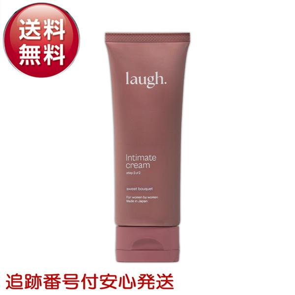 ラフドット インティメイトクリーム」は、デリケートゾーンの古い角質や汚れによるニオイ・くすみ・乾燥などのケアをするデリケートゾーン用クリームです。【3つのこだわり】1. 美容成分がたっぷり配合！CICA成分「MadeWhite（TM）」が古...