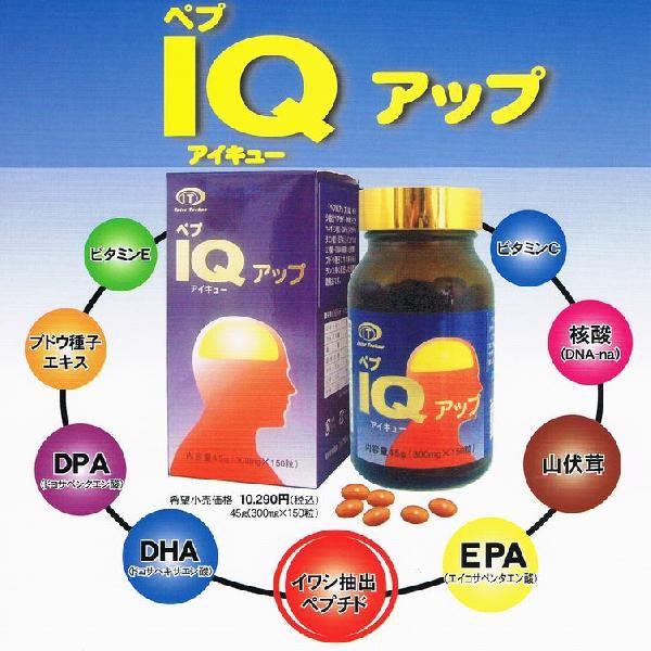 yvhpAbv PTO   sLEvl DHA EPAt 