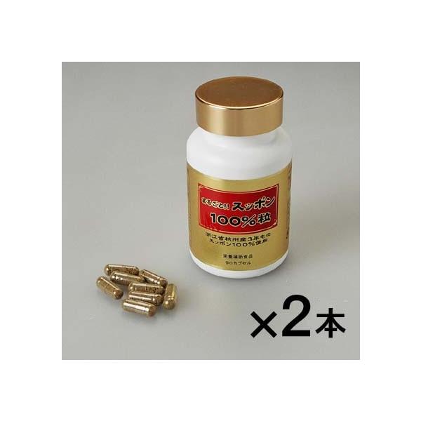 ܂邲Ƃۂ100 ×QZbgsR[Q,ptt  |Xg