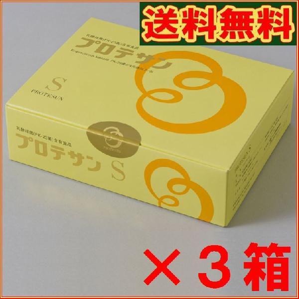 veTr POO RZbg{ROv[gyr[LڂłRiz  stFJXEej|QRt