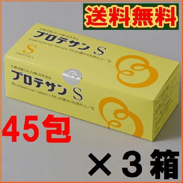 veTr ST RZbg{PRv[gyr[LڂłRiz  stFJXEej|QRt