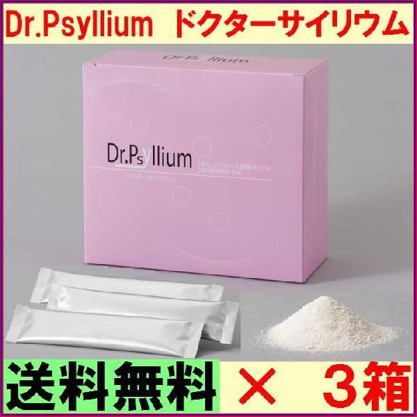 Dr.Psyllium hN^[TCE ×RZbgyX0{WʁrLڕ܂ށz sFK23 TCE IIoR _CGbgt 