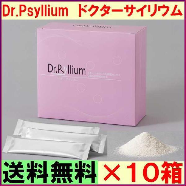 Dr.Psyllium hN^[TCE×POZbgyROO{ROʁrLڊ܁zsFK23 TCE IIoR _CGbgt 