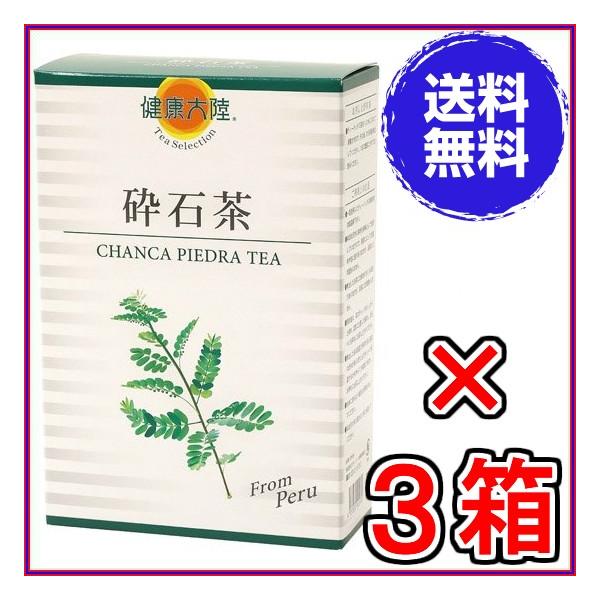 ӐΒ (5×20) ×RZbgs `JEsGh ΁t 