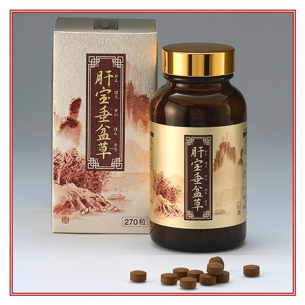 ̕󐂖~ s̑GLX ۂڂ񂻂 J|EXC{\E N365 ̑t 