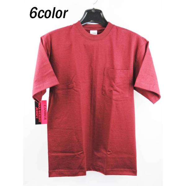 6Color!!  CAMBER (キャンバー)  半袖  ポケット Tシャツ  MAX WEIGHT 無地 MADE IN USA ヘビーウエイト