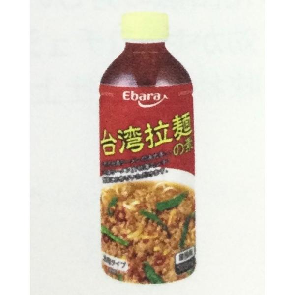 y܂Ƃߔz@Go@@pf˂̑f@500ml 12{@Ɩp