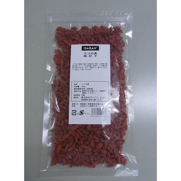 GABAN@iMoj@Ɩp@NR̎@200@z[