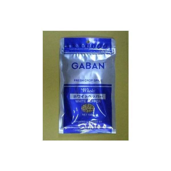 GABAN（ギャバン）　業務用　ホワイトペッパー　100ｇ　袋　ホール