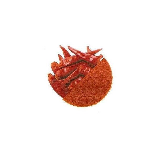 GABAN�i�M���o���j�@�J�G���y�b�p�[�@100g�@�r�ҁ@