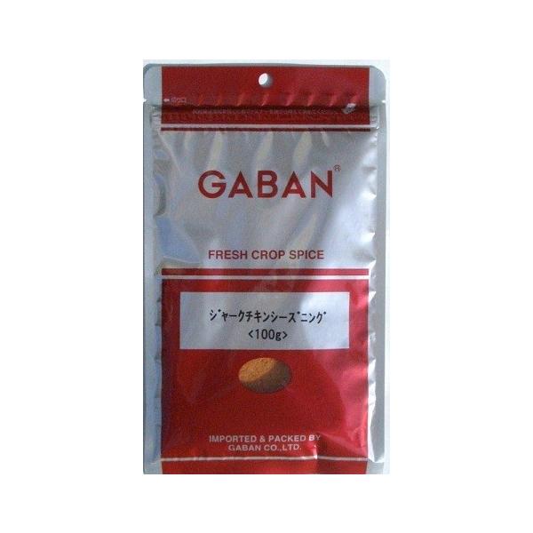 GABANiMoj@W[N`LV[YjO@100g@