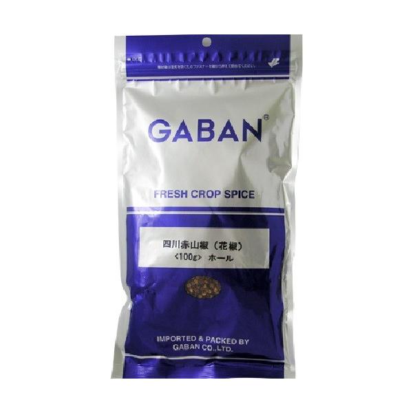 GABANiMoj@lԎRiԞj@100g@z[@