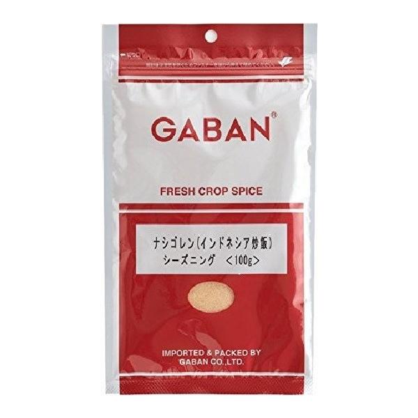 GABANiMoj@iVSV[YjO@100g@pE_[