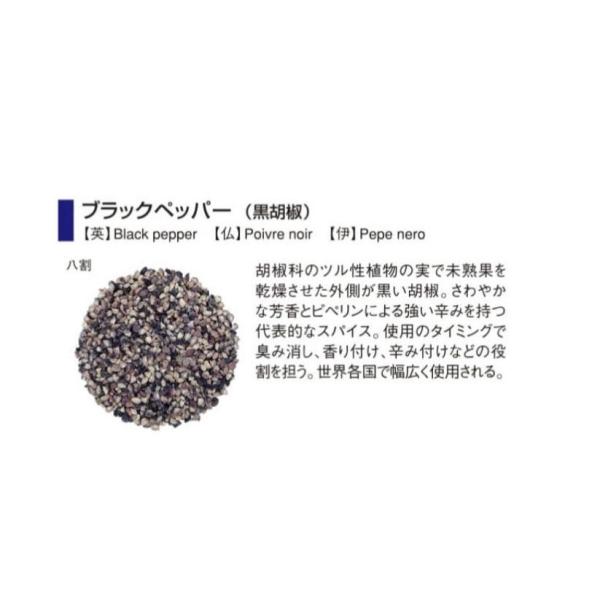 GABAN�i�M���o���j�@�u���b�N�y�b�p�[�@1kg�@�����@��