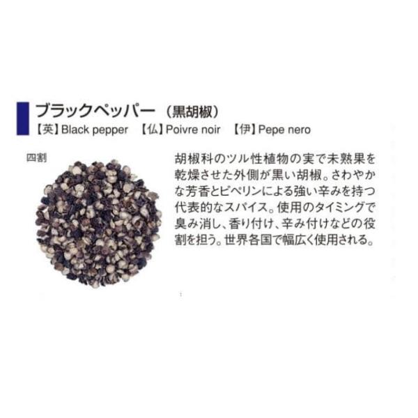 GABAN�i�M���o���j�@�u���b�N�y�b�p�[�@1kg�@�l���@��