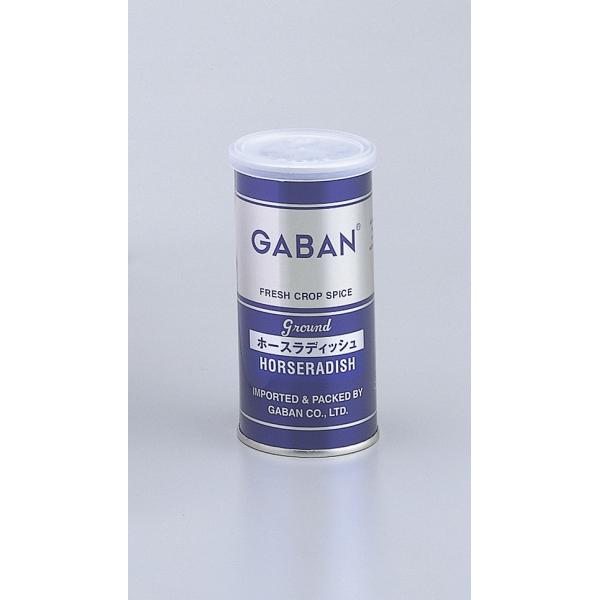 GABANiMoj@z[XfBbV@70g@pE_[@