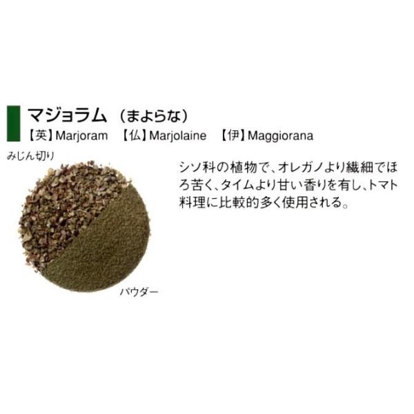 GABAN�i�M���o���j�@�}�W�������݂���؂�@1kg�@�z�[���@��