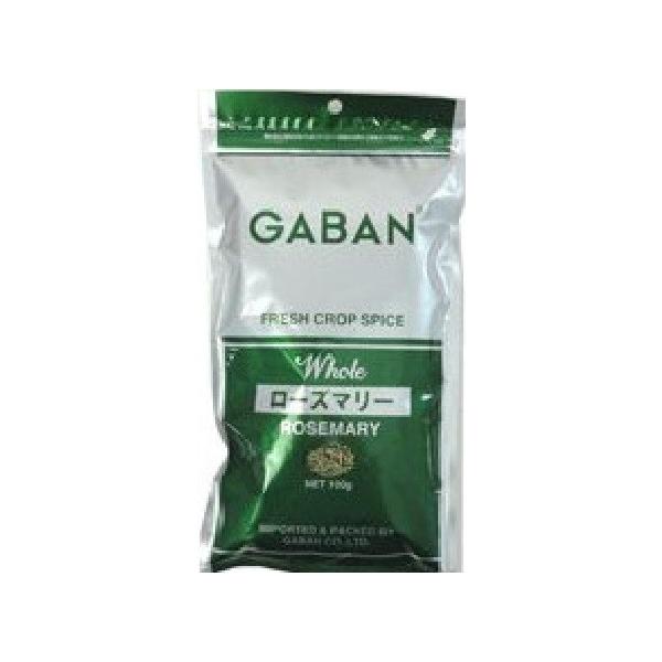 ご注意！ローズマリーは、パウダー（粉末）とホール（種子）の2種類があります。こちらは、ホールの商品になります。★業務用食材のプロ！最安値挑戦中★GABAN（ギャバン）　ローズマリー　10g　ホール　袋ローズマリー（まんねんろう）は、シソ科の...