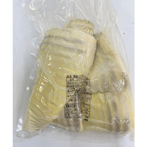 【業務用食材のプロ！】10,000円以上購入で、送料無料！！山の季食彩工業　国産たけのこ　水煮　1kg　ハーフ　レトルト　まとめ売り　10P普通便でお届けいたします。保存方法：直射日光や高温多湿の場所を避けて保存して下さい。製造者：山の季食...
