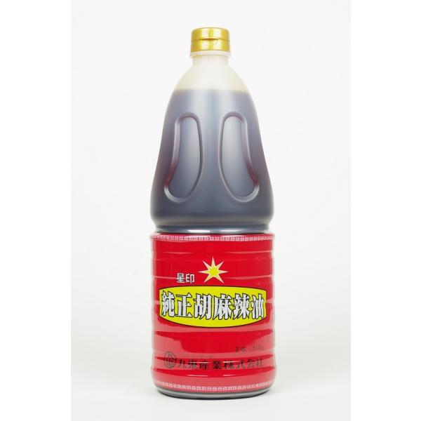 S@@Ӗ煖i[j@@Ɩp@1650g