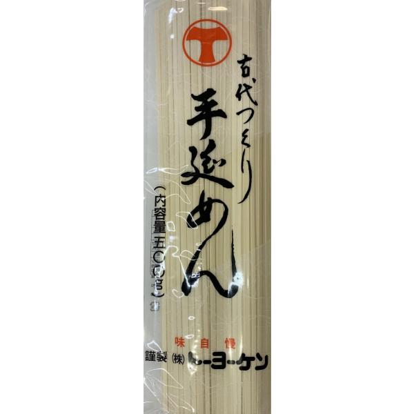 パスタ 乾麺 500g - うどんの人気商品・通販・価格比較 - 価格.com パスタ 乾麺 500g - うどんの人気商品・通販・価格比較 - 価格.com