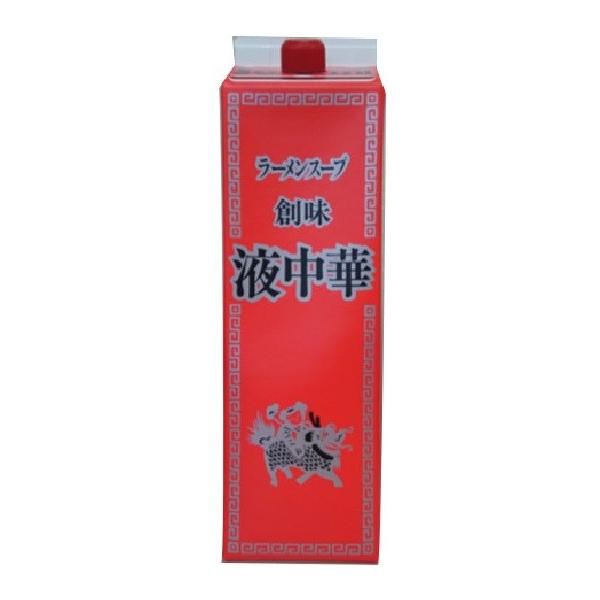 nHi@[X[v@t؁@1.8L×6