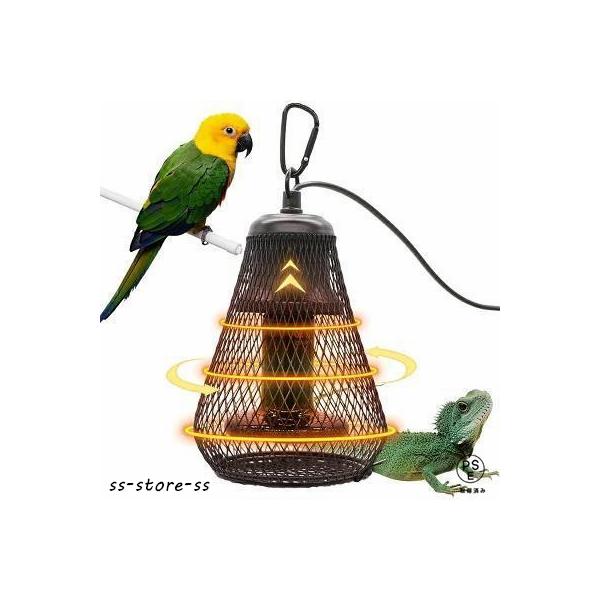 小鳥 ヒーター 暖房 爬虫類 保温球 保温電球カバー付 100W鳥 インコ とり暖寄りそい 両生類ヒーター オウム ハムスター用 文鳥 桜文鳥 :  SSストア - 通販 - Yahoo!ショッピング