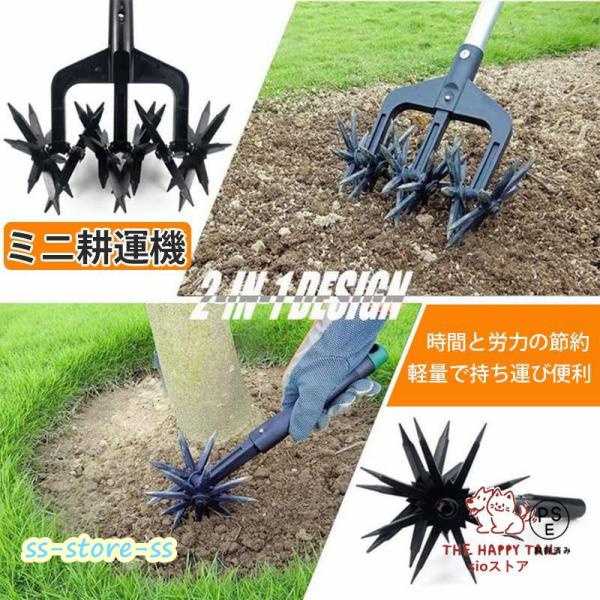 引き渡し者決定耕運機 家庭菜園などに 直ぐ使えます