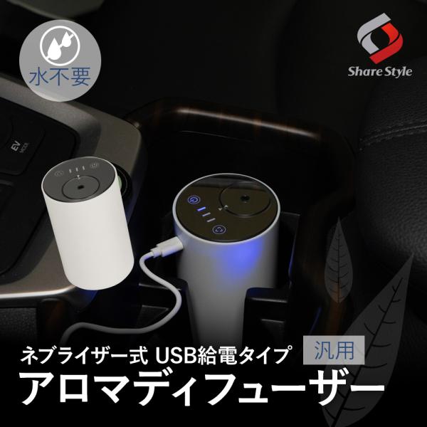 ss-style8_ac03003