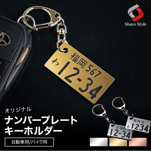 ss-style8_ac06011