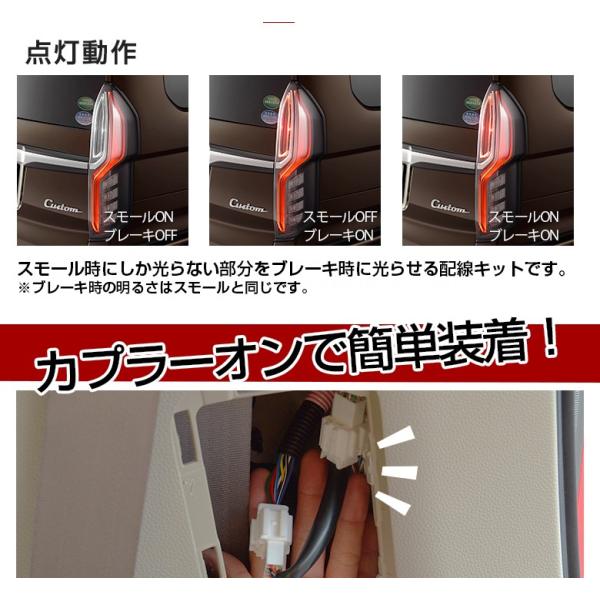 ss-style8_ho-nbx06-li03001_3