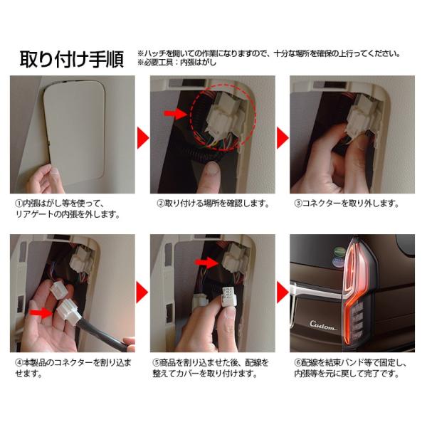 ss-style8_ho-nbx06-li03001_4